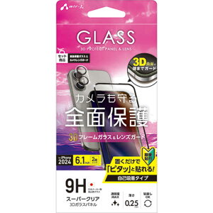 GA[WFC@iPhone 16(6.1C`)3DSʕیKX򁕃JYZbg(iPhone 16(6.1C`)inchp) NA@VGPRP24SET