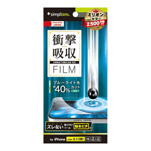 gjeB@iPhone 16(6.1C`) Ռzu[Cgጸ ʕیtB @TR-IP24M2-PF-SKBCCC