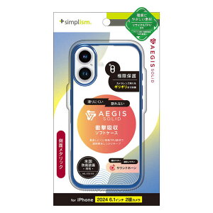 �g���j�e�B�@iPhone 16(6.1�C���`) �mAegis Solid�n �������݌v�t���J�o�[TPU�P�[�X ���^���b�N�u���[�@TR-IP24M2-AGSL-CLBL