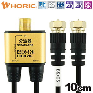 z[bN@Aeig ɍ׃P[ǔ^ 10cm ubN lWRlN^@AE-324SB