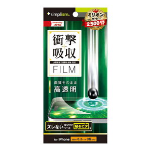 gjeB@iPhone 16 Pro(6.3C`) Ռz ʕیtB @TR-IP24M3-PF-SKCC