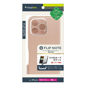 �g���j�e�B�@iPhone 16 Pro Max(6.9�C���`) �mFlipNote�n �ϏՌ��t���b�v�m�[�g�P�[�X �s���N�@TR-IP24L3-FN-SHPK