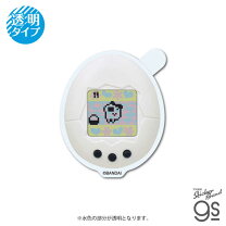 楽天市場】たまごっち 白の通販