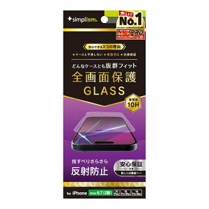 gjeB@iPhone 16 Plus(6.7C`) P[XƂ̑Q ˖h~ ʕی십KX@TR-IP24L2-GLS-AG