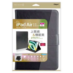 �i�J�o���V�@iPadAir(M2)11�C���`�p PU���U�[�W���P�b�g�@TBC-IPA24108BK
