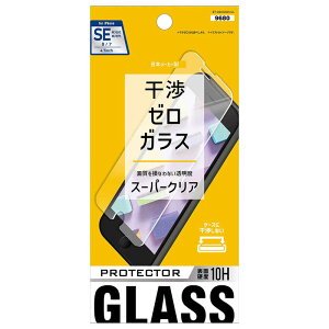 Ax@iPhone SE 3/2/8/7p P[XɊȂ tیKXtB@ET-O24iGS03-CL