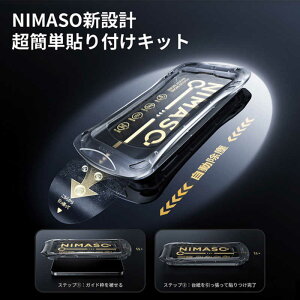 NIMASO@iPhone 16 6.1inch KXtB  񃍃bg背YtBt Sی _KCht@NI-G2-16AK2-PR