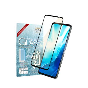 shizukawill@arrows We2 Plus F-51B FCG01 KXSʕیtB u[CgJbg @ARWE2PGLBKBC