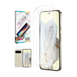 shizukawill�@Google Pixel9 Pro XL TPU�ی�t�B���� 2���Z�b�g�@GOPI9PXGLTPU