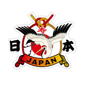 ギャラデザインファクトリー ギャラデザイン ダイカットシール 鶴 水引 ST165