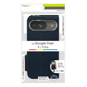 �g���j�e�B�@Google Pixel 9 / 9 Pro S�T�C�Y �mFlipNote�n �ϏՌ��t���b�v�m�[�g�P�[�X �l�C�r�[�@TR-PX249-FN-SHNV
