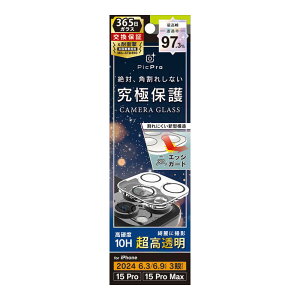 gjeB@iPhone 16 Pro/16 Pro Max YtB mPicPro CUSHIONn 掿ʐ^B EgNA JYیKX @TR-IP24ML3-LCF-P2RCL