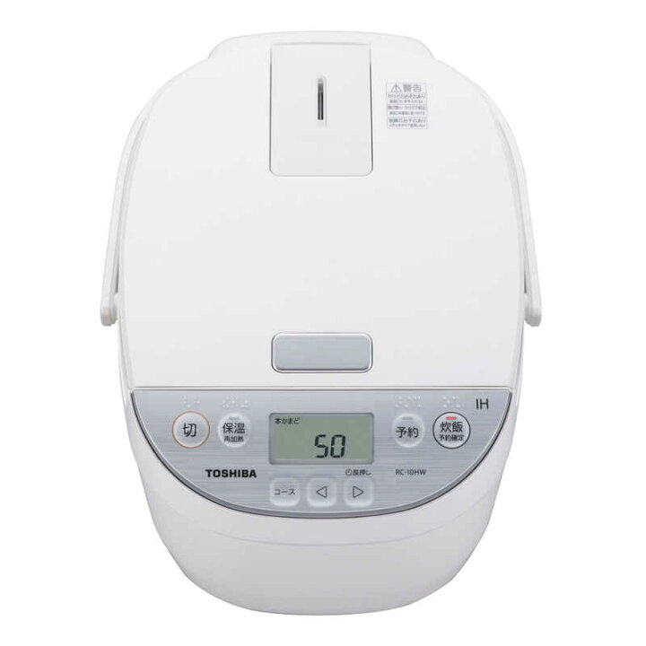 IH炊飯器 5.5合 2016年製 東芝 RC-10HH ホワイト 1.0L TOSHIBA キッチン