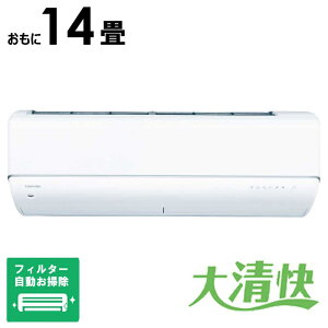 iWtHjŁ@TOSHIBA@GAR 14p 吴 U-DRV[Y zCg tB^[|@\t@RAS-U402DR-W