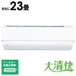 iWtHjŁ@TOSHIBA@GAR 吴 U-DRV[Y 23p zCg@RAS-U712DR-W tB^[|@\t