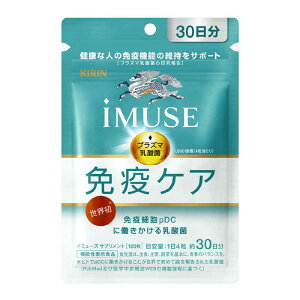 LHD@iMUSE(C~[Y)ƉuPATvg30 120y@\\Hiz