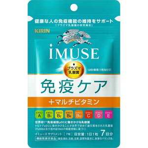 LHD@iMUSE(C~[Y)ƉuPA+}`r^~8 7(7)y@\\Hiz