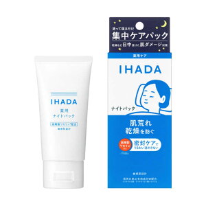 �������@IHADA (�C�n�_) ��p�i�C�g�o�[�� (70g) (��򕔊O�i)