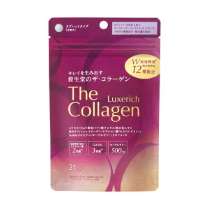�������@The Collagen (�U�E�R���[�Q��) �����N�X���b�` �^�u���b�g 21���� (126��)