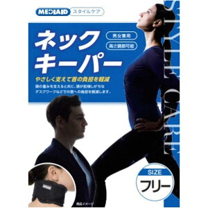 ���{�V�O�}�b�N�X�@MEDIAID(���f�B�G�C�h)�X�^�C���P�A �l�b�N�L�[�p�[ �t���[