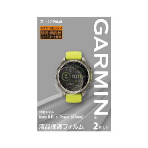 GARMIN�@�t���ی�t�B���� fenix 8 Dual Power (47mm) �p(2������) (�K�[�~��)�@M04-JPC10-89