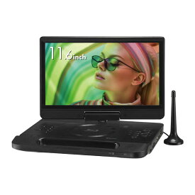 グリーンハウス　11型 ポータブルブルーレイディスクプレーヤー テレビチューナー付き ［11.6V型 /フルセグ］　GH-STM11TA-BK
