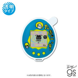 [lXebJ[@NAXebJ[ ܂ V픭II u[(S) @TMGC-016