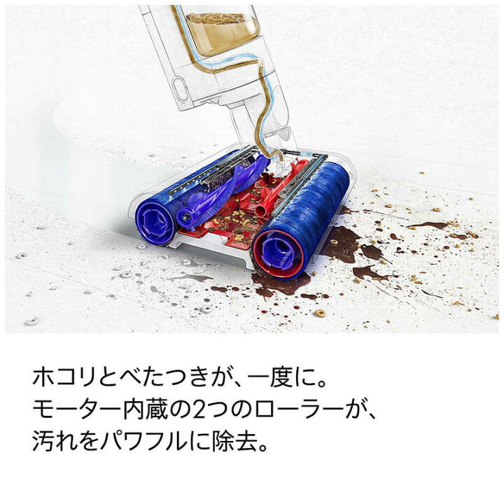楽天市場】ダイソン dyson スティッククリーナー Dyson WashG1 紙 