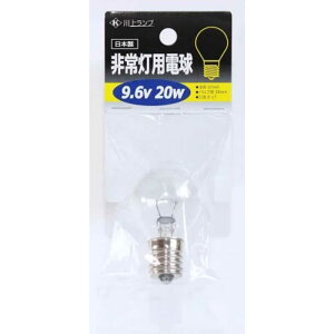 HƁ@pd E17 9.6V 20W NA mE17 /d` /20W /dF /1 /S^Cvn@HJYO9.6V20WE17/K