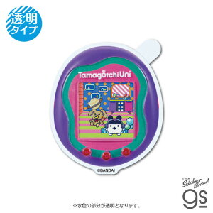 [lXebJ[@NAXebJ[ ܂ Uni Purple@TMGC-027