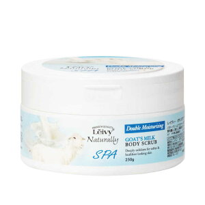 アクシス レイヴィー ボディスクラブ ゴートミルク 250G