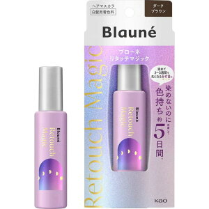 ԉ@Blaune(u[l)^b`}WbN 14mL _[NuE