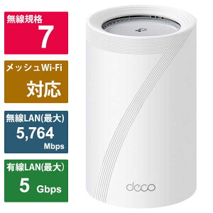 TPLINK@WiFi7 320MHz AIbV[^[ 5764{2882{688Mbps BE9300 gCoh mWi-Fi 7(be) /IPv6Ήn@DECOBE65PRO1P