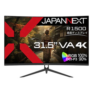 JAPANNEXT@ VApl 4K pȉtj^[ HDMI DP HDR sRGBF100 DCI-P3F90 Ȗ(R1500)XN[ PBP/PIP m31.5^ /Ch /Ȗʌ^n@JN-VC315U