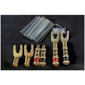 ZONOTONE　Yラグ4本セット　LUGY-5.5