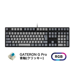 IKBC@L[{[h CD108 RGB() mL /USBn ubN@IK-CD108-G/BL-RGB-BK