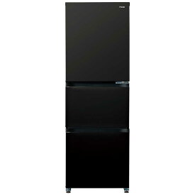 ハイアール　冷蔵庫 3ドア 幅54cm 286L 右開き チャコールブラック　JR-CV29C(K)（標準設置無料）