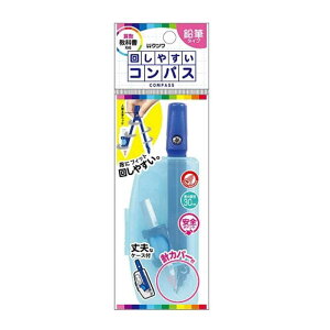 �N�c���@�񂵂₷���R���p�X ���M�p�u���[�@CP221BL