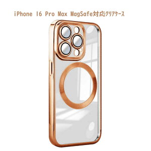 ROYALMONSTER@iPhone 16 Pro Max MagSafeΉ NAP[X GD@RM-16NPM-MGGD