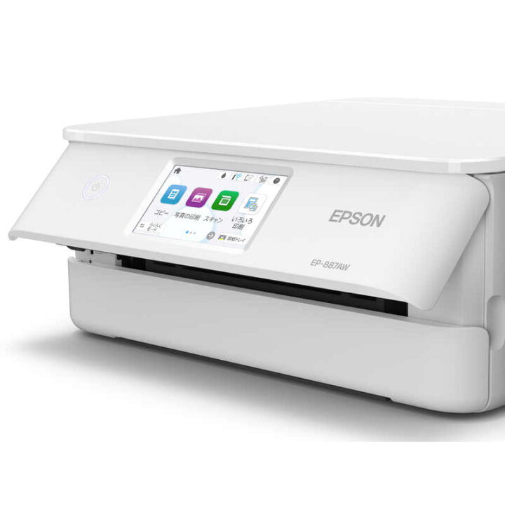 楽天市場】エプソン EPSON A4カラーインクジェット複合機プリンター 