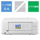 エプソン　EPSON　A4カラーインクジェット複合機プリンター Colorio ［L判〜A4］ ホワイト　EP-817A