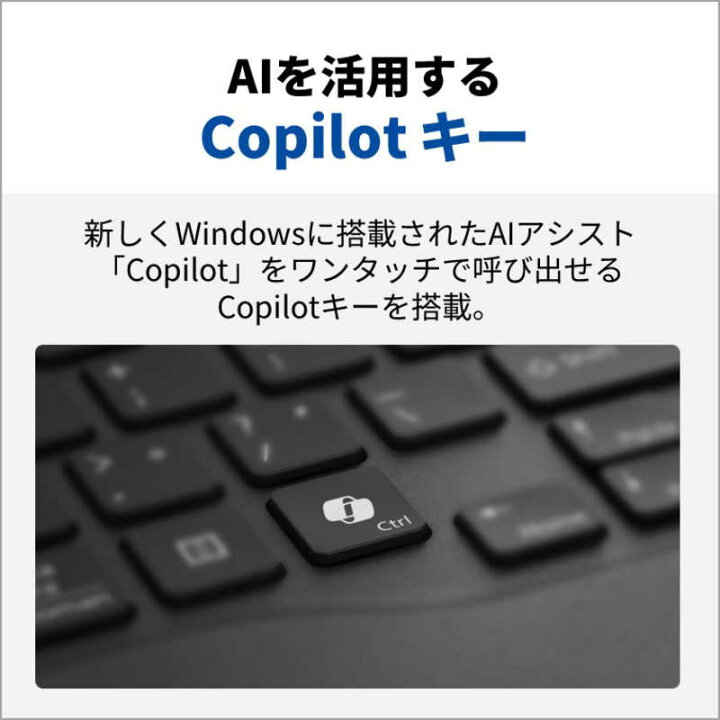 楽天市場】富士通 FUJITSU FMV LIFEBOOK UH-X / J3［14.0型 / intel 