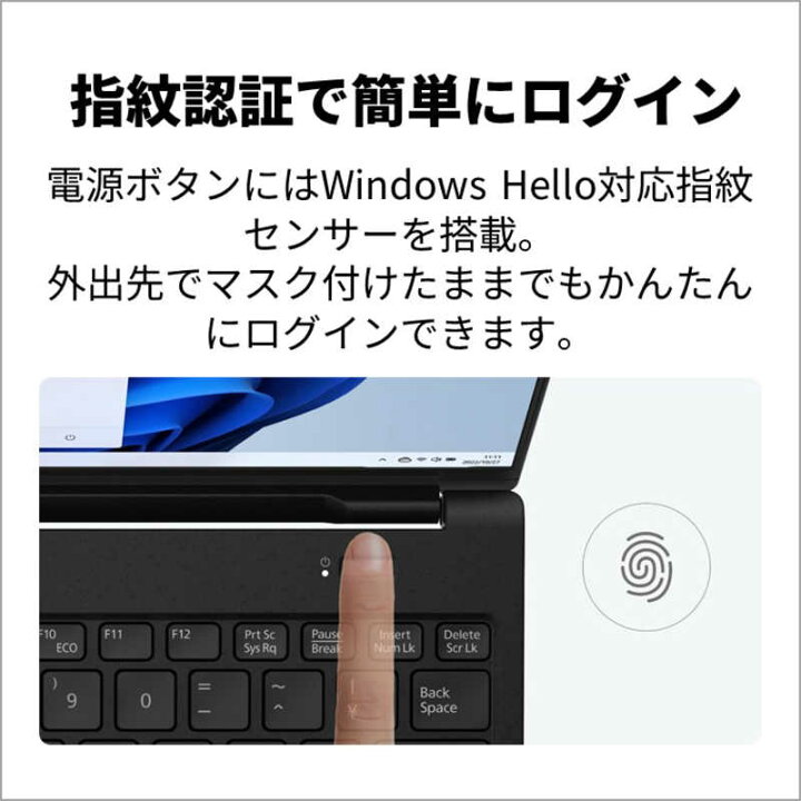 楽天市場】富士通 FUJITSU FMV LIFEBOOK UH-X / J3［14.0型 / intel 