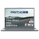 富士通　FUJITSU　ノートパソコン FMV LIFEBOOK PH77/J3 [16.0型/Windows11 Home/Core Ultra 7/メモリ：16GB/SSD：512GB/Office H&B]　FMVP77J3H