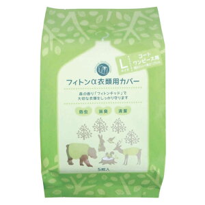 ^W}@tBgߗޗpJo[LTCY5 R[gEs[Xp