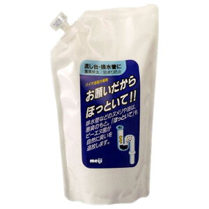 協栄販売 お願いだからほっといて流し台排水管替500ml