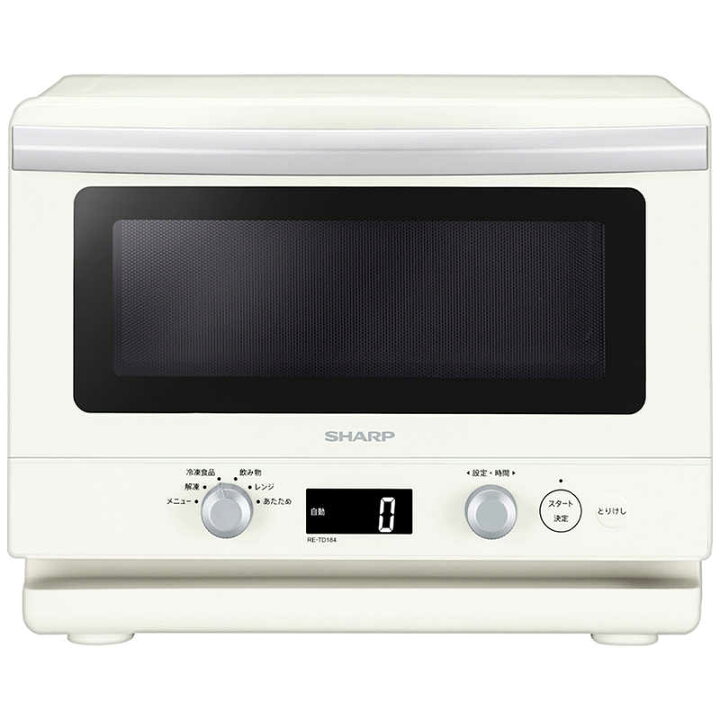 楽天市場】シャープ SHARP プレミアム単機能レンジ ［18L /50/60Hz 