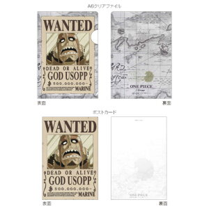 WFCG@ONEPIECEVz A6NAt@C|XgJ[hZbg E\bv@OP24TPC04