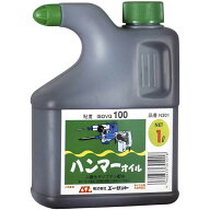 エーゼット　ハンマーオイル 1L ヒ型容器　N301ハンマーオイル1L