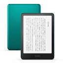 Amazon　電子書籍リーダー Kindle Paperwhite (32GB) メタリックジェード ［7インチ/防水/ 明るさ自動調整/ 色調調節…